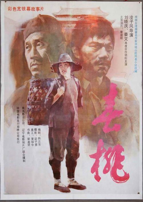 克罗利·里奇学院文凭办理